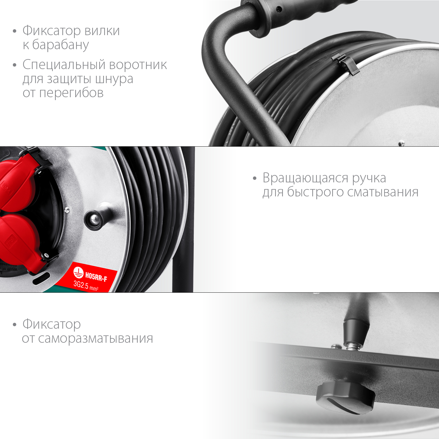 KRAFTOOL K-325, КГ, 3 х 2.5 мм2, 50 м, 4000 Вт, IP44, силовой удлинитель на стальной катушке (55086-50)