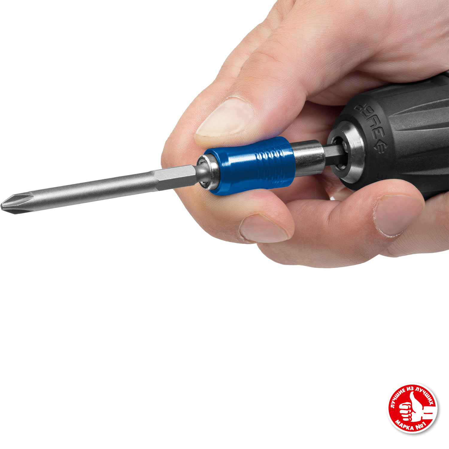 ЗУБР Про-71, набор бит, Профессионал (26394-H71)