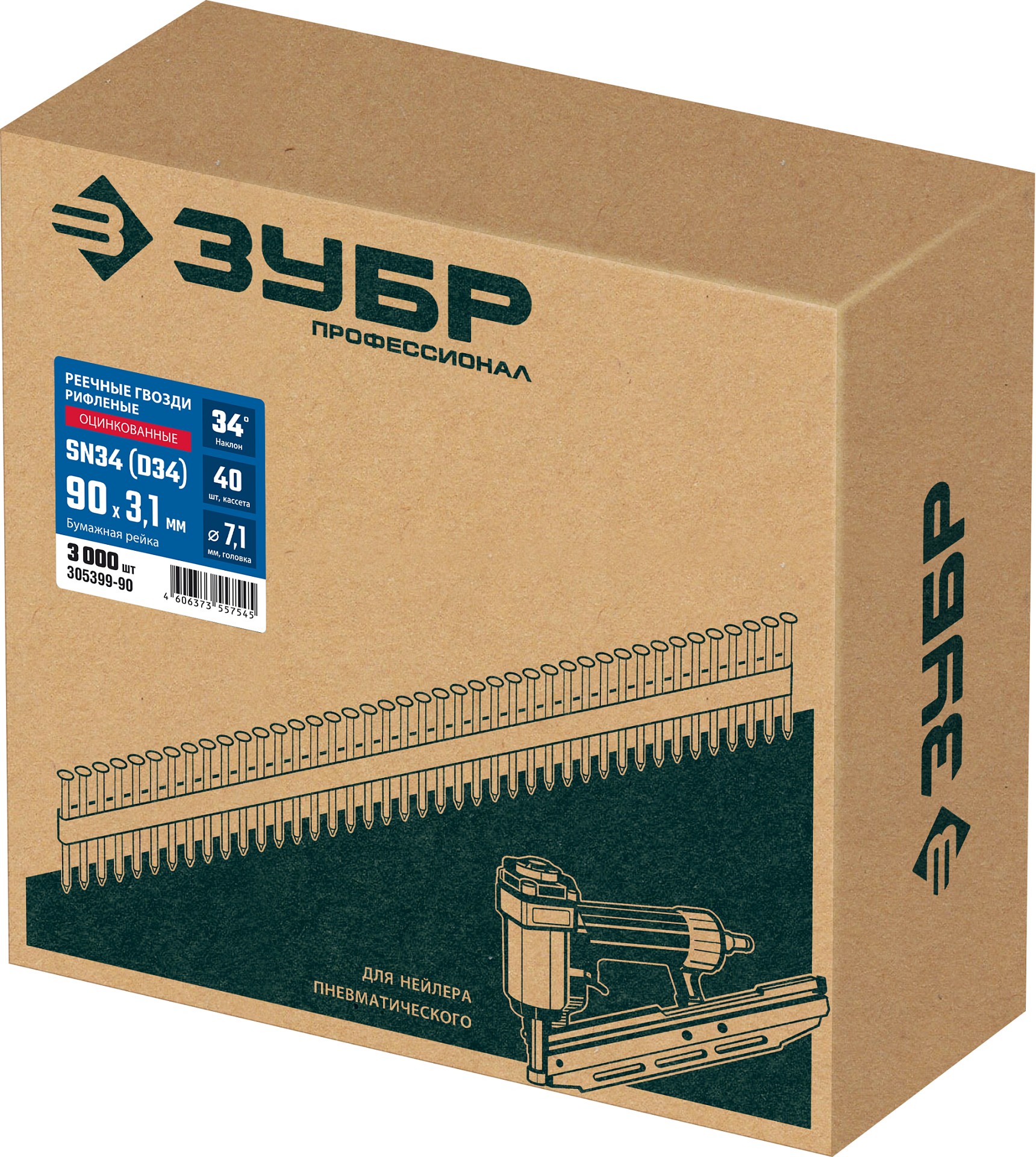 ЗУБР SN34 (D34) 90 х 3.1 мм, реечные гвозди рифленые оцинкованные, 3000 шт (305399-90)