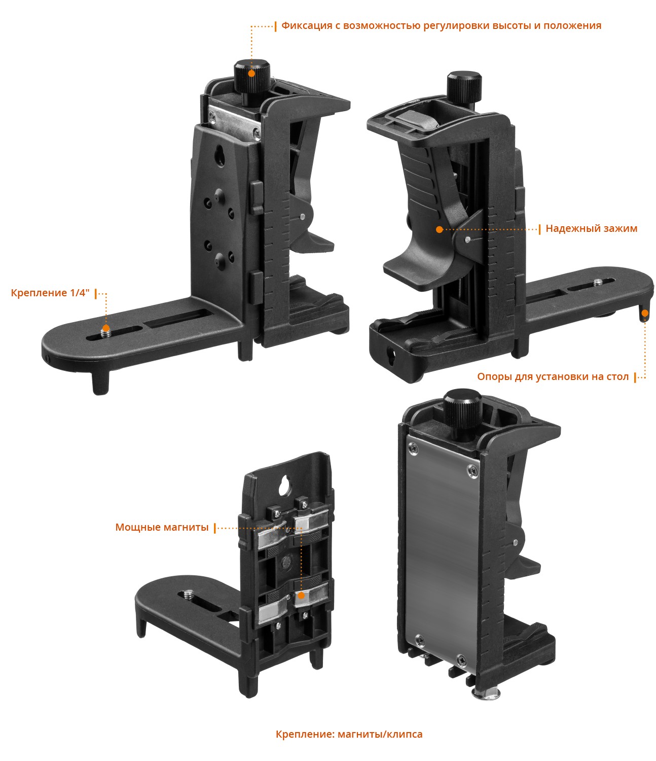 KRAFTOOL CL-70 #4, лазерный нивелир (34660-4)