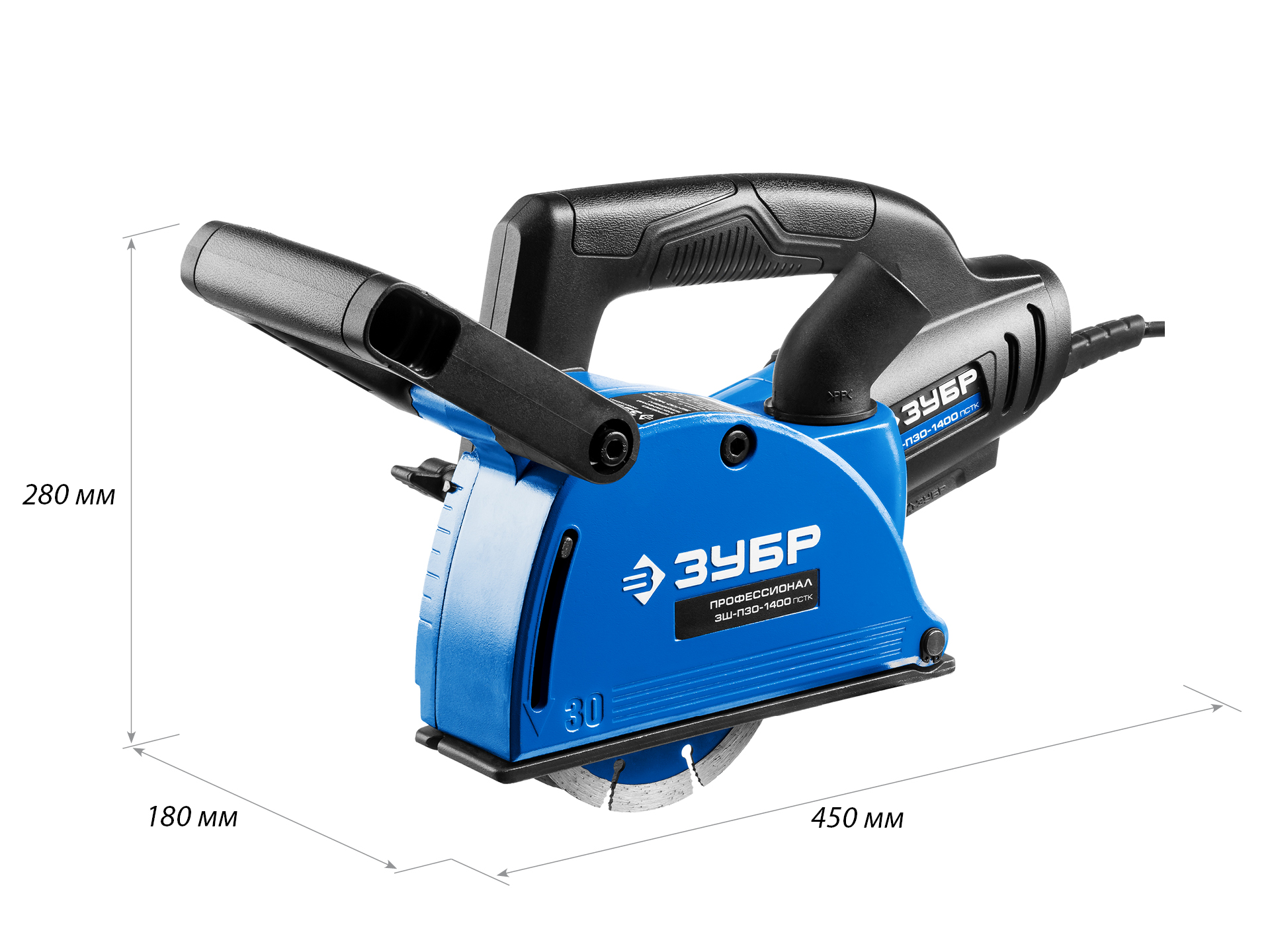 ЗУБР d 125 мм, 1400 Вт, 30 мм, штроборез (бороздодел), Профессионал (ЗШ-П30-1400 ПСТ)