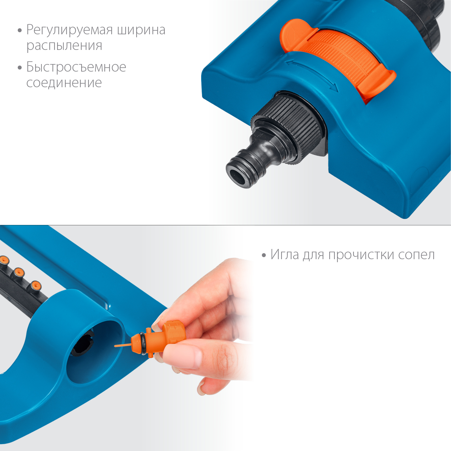 GRINDA RO-16, 16 форсунок, ударопрочный пластик, веерный распылитель, PROLine (429347)