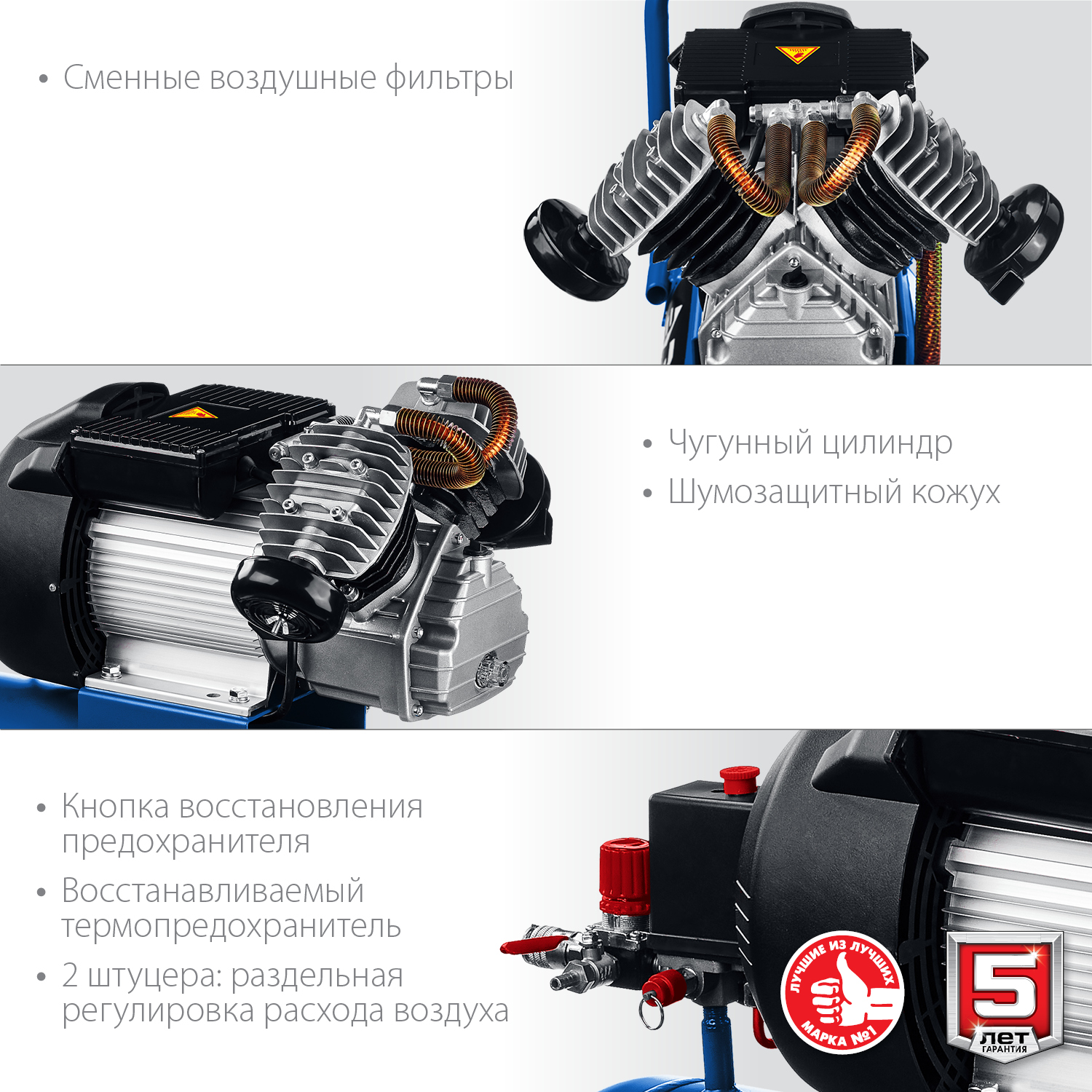 ЗУБР 400 л/мин, 50 л, 2200 Вт, масляный компрессор, Профессионал (КПМ-400-50)