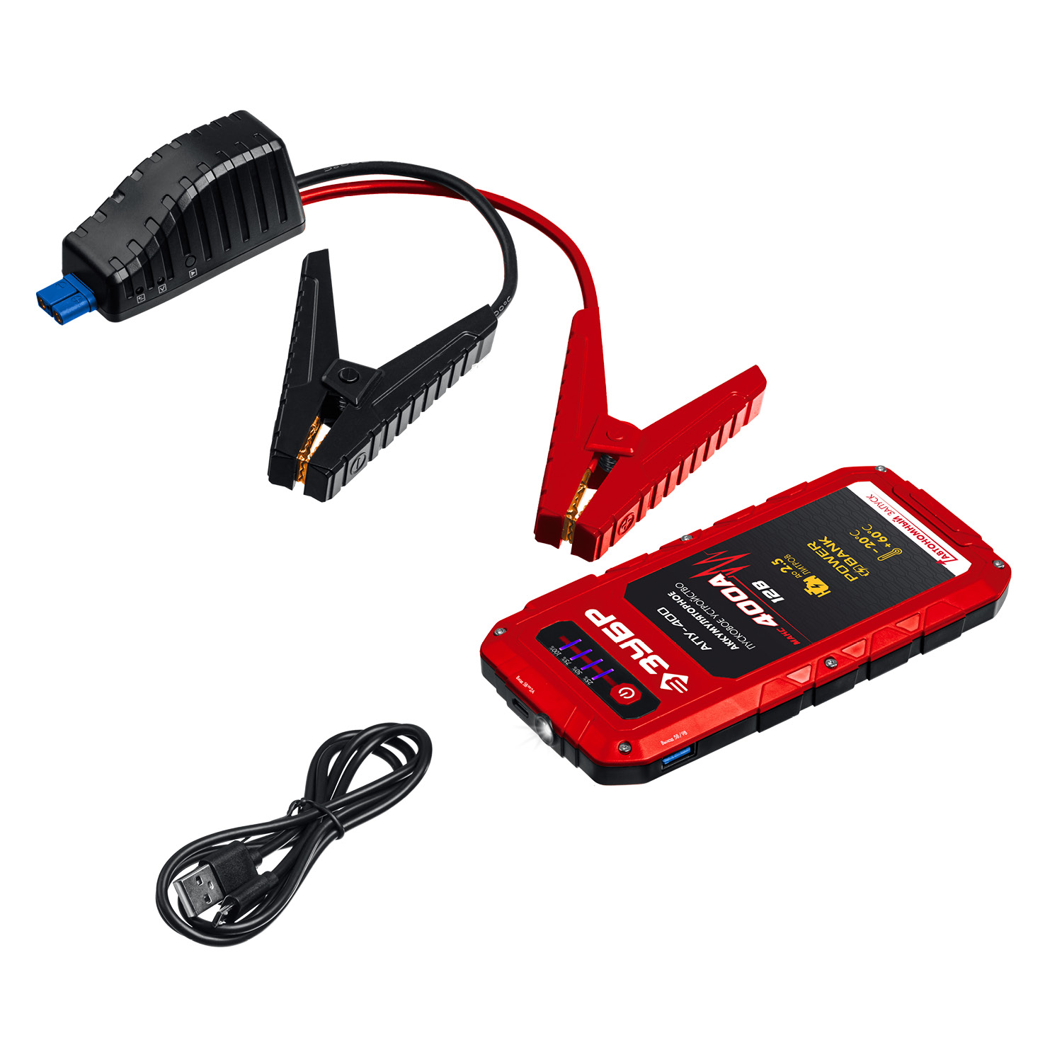 ЗУБР АПУ-400, 12 В, макс. 400 А, аккумуляторное пусковое устройство (59322)