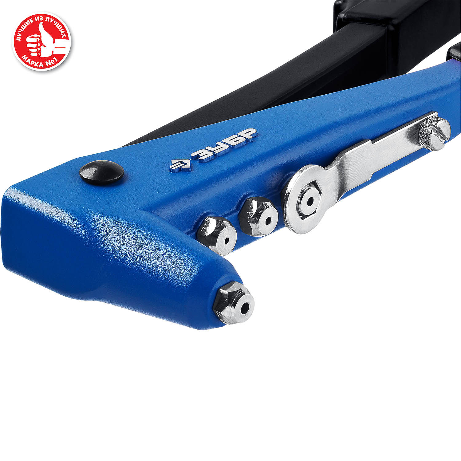 ЗУБР П-700, 2.4 - 4.8 мм, 260 мм, усиленный литой заклёпочник, Профессионал (31192)