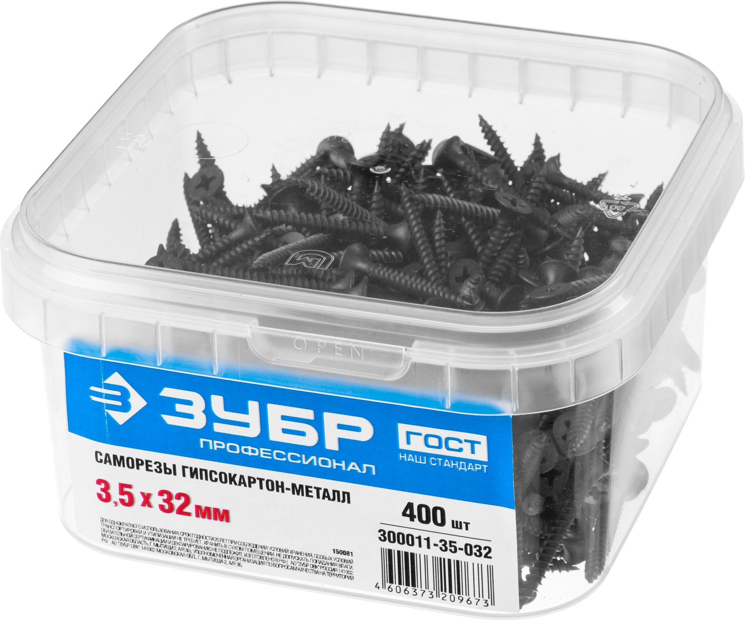 ЗУБР СГМ, 32 х 3.5 мм, фосфатированное покрытие, 400 шт (0,57 кг.), саморез гипсокартон-металл, Профессионал (300011-35-032)