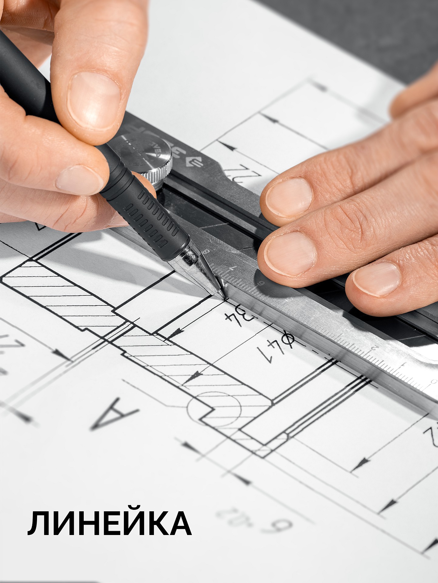 ЗУБР Терминатор-25, 25 мм, цельнометаллический нож с винтовым фиксатором, Профессионал (09186)