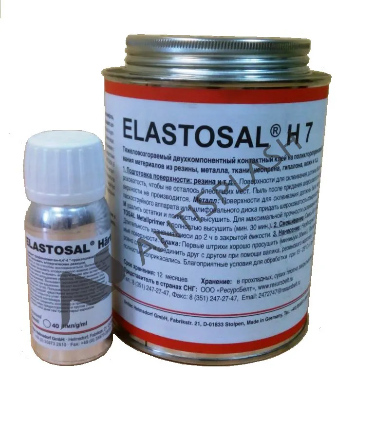 Клей для конвейерных лент Elastosal H7